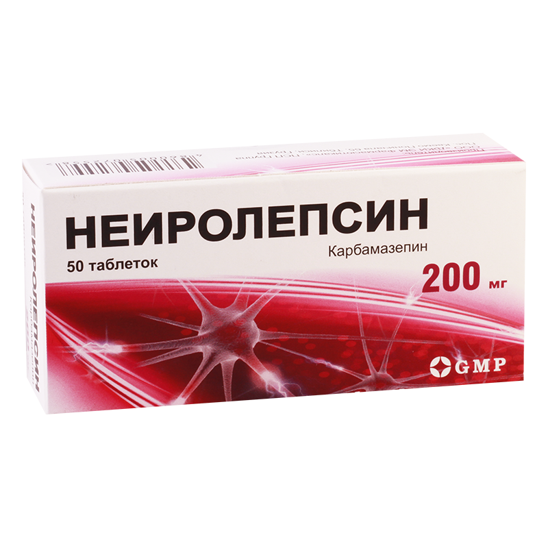 Neirolepsin 200mg #50t