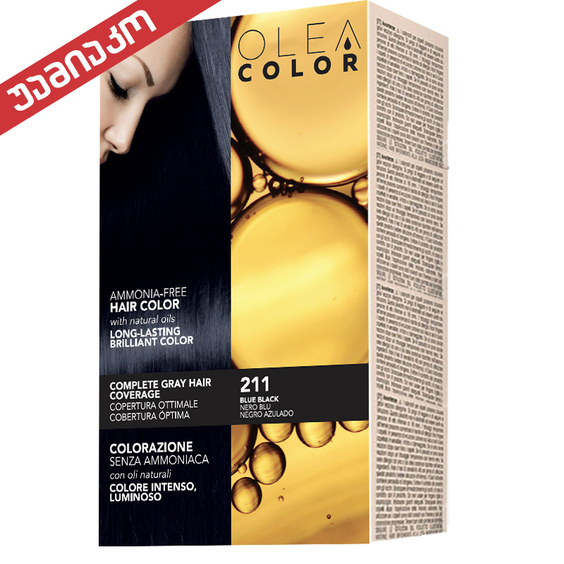 OLEACOLOR N. 211 - BLUE BLACK