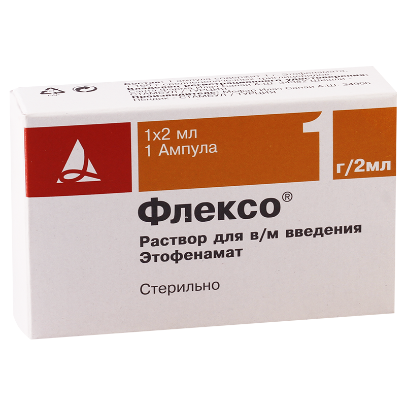 Flexo 1g/2ml #1a