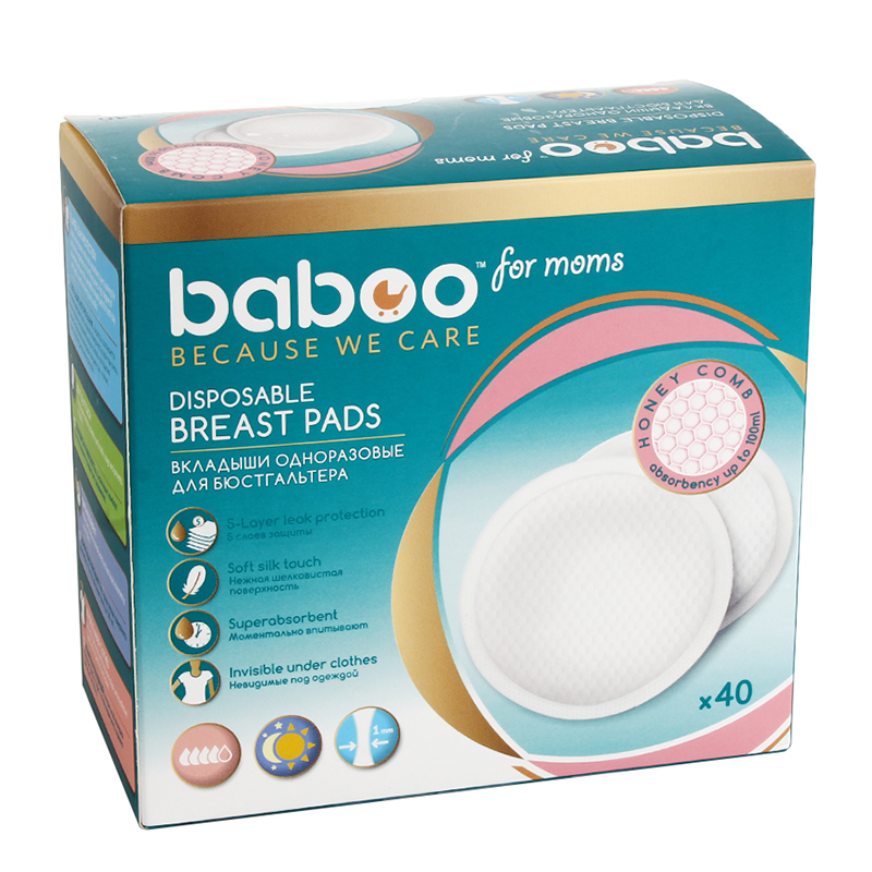 Baboo-breast pads N40