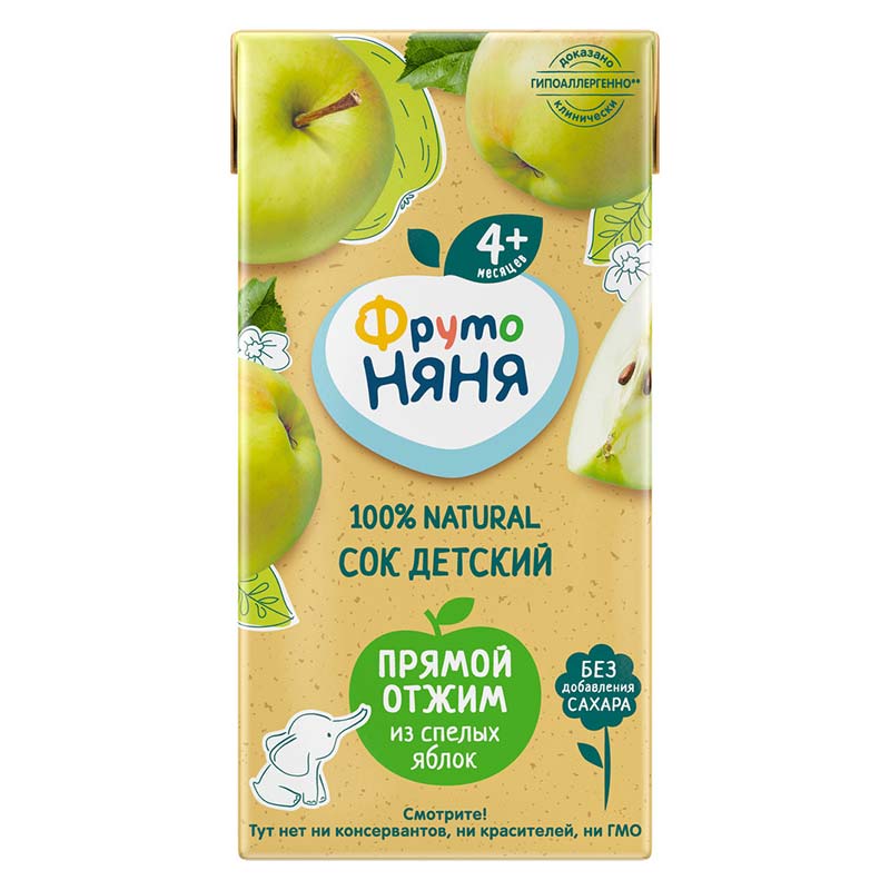 Fruto Яблочный сок 0.2л