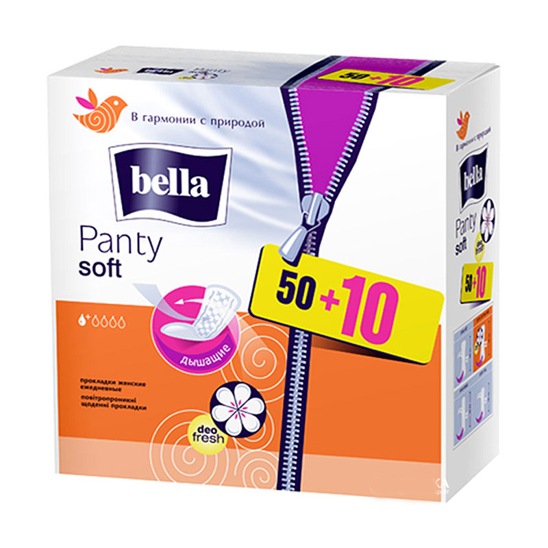 Л/Дж-BELLA пакет#60 2015