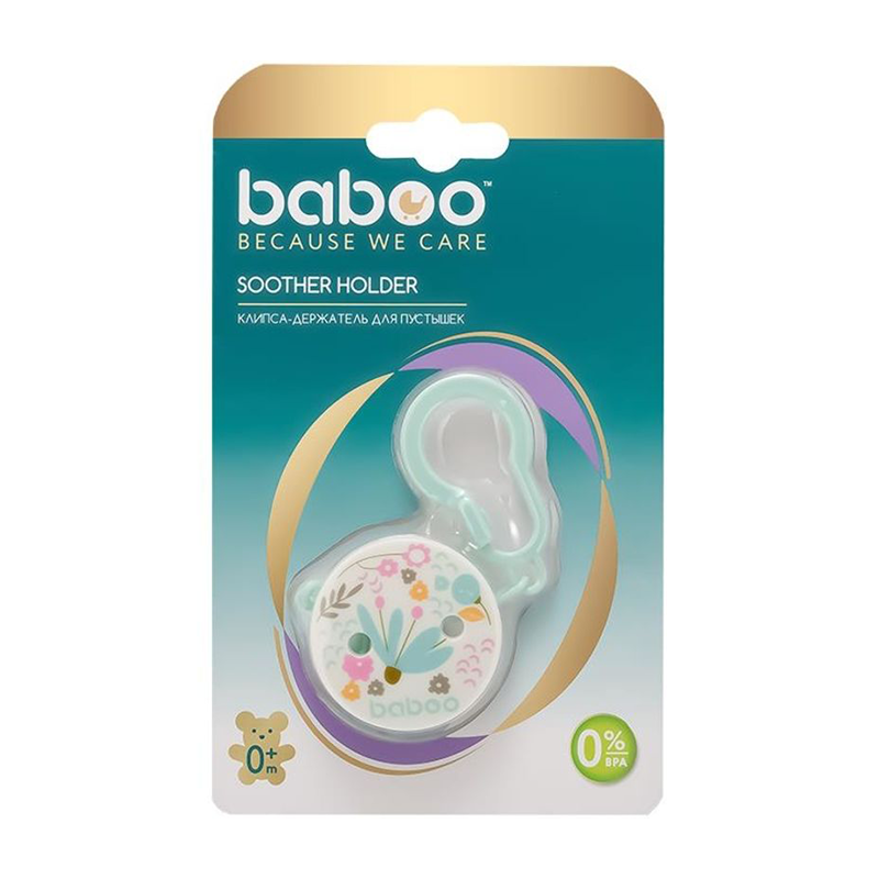 Baboo Soother holder Flora 0+