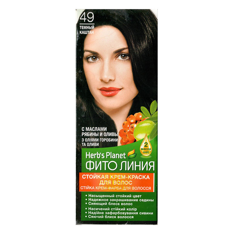 hair dye Phyto line49 Dark che Aversi