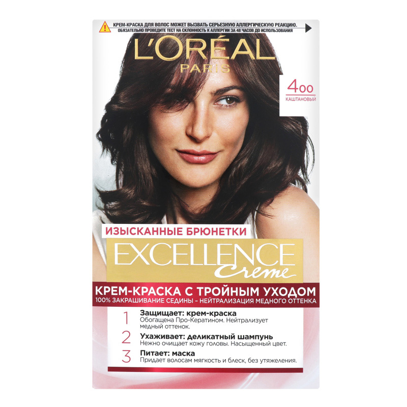 Lore-Excellence 400 1119