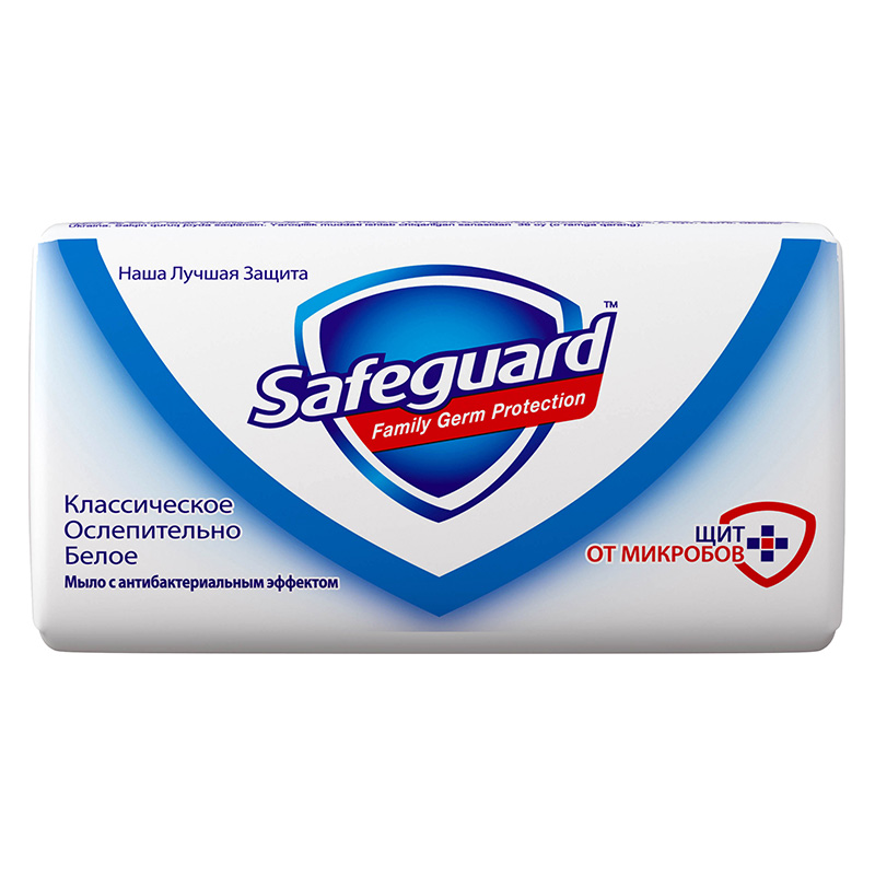 Soap-safeguard 9672