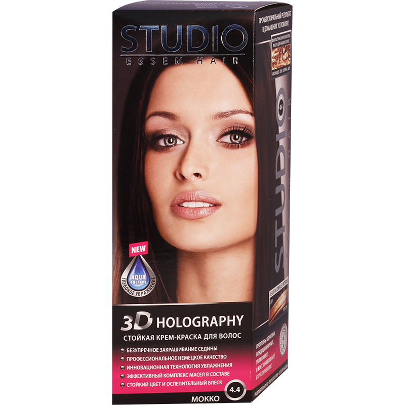 Gud-Studio hair dye N4.4 3142