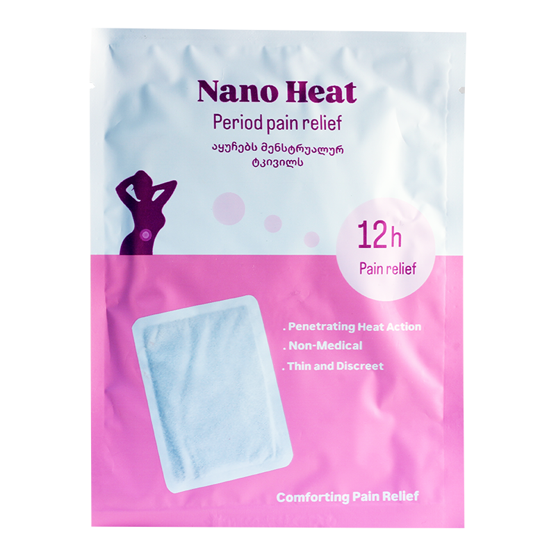 Nano Heat #1pach
