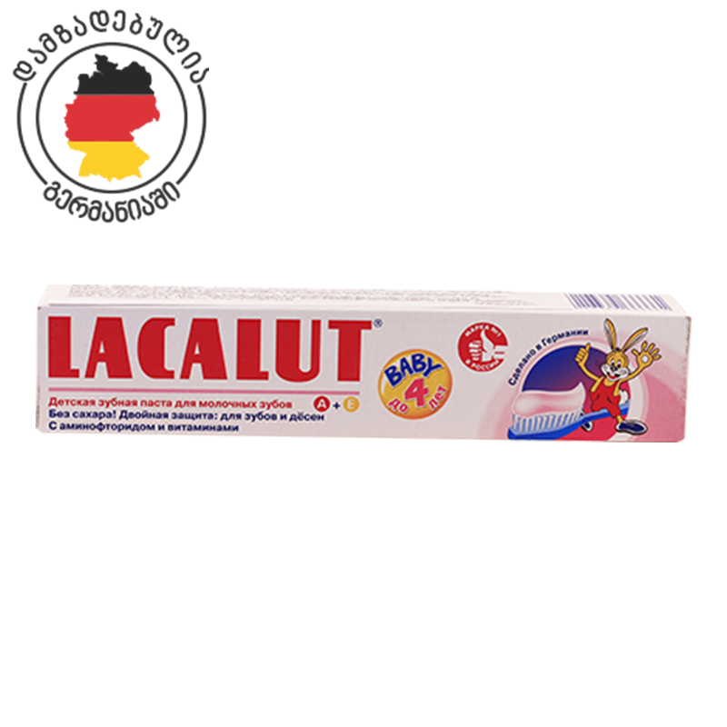 Lacalut baby tooth/paste 0-4