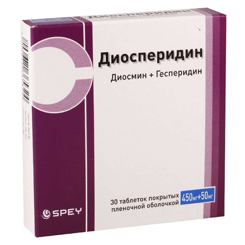 Diosperidin 450mg+50mg #30t