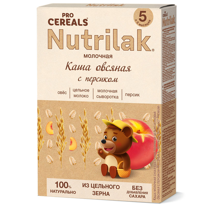 Nutrilak-milk.porridge0984