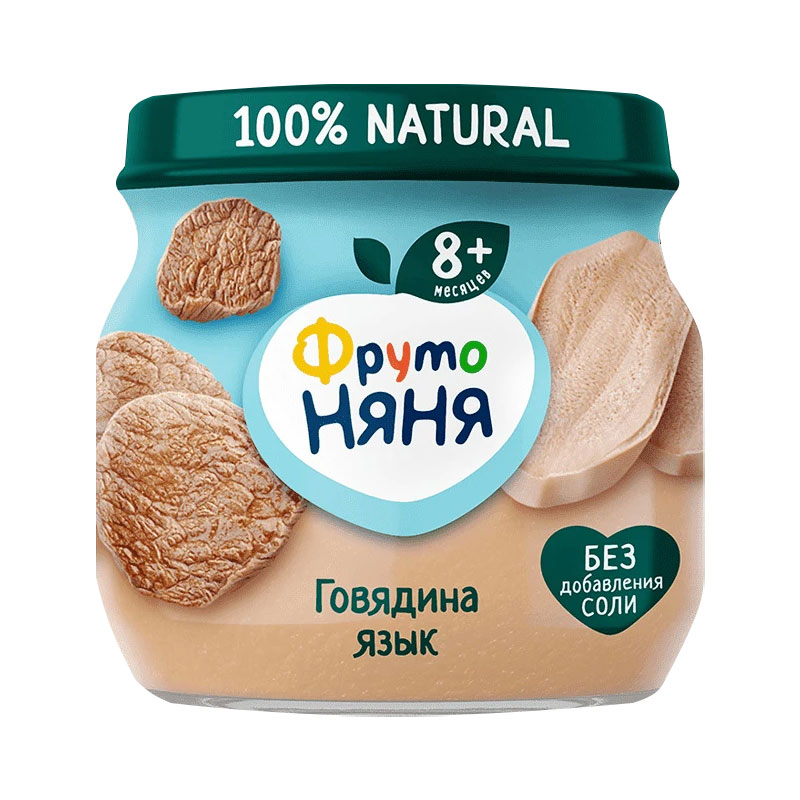 Бренды