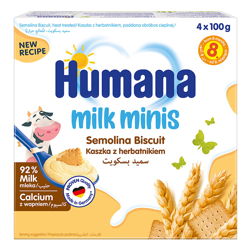 Кексы с пудингом Humana #4 340