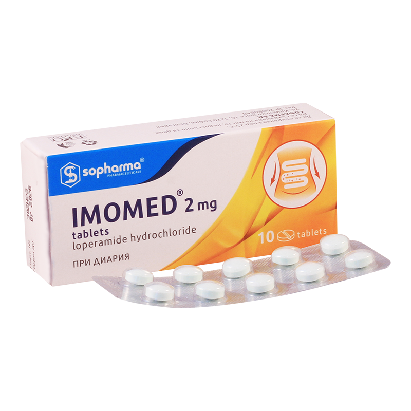 Imomed 2mg #10t