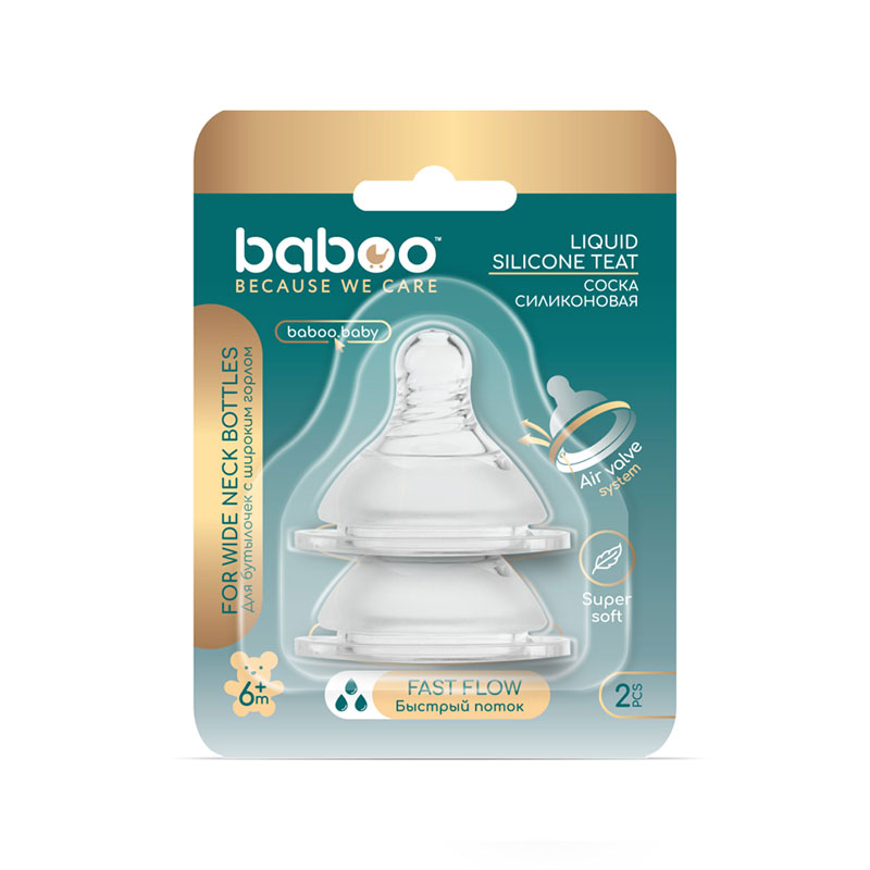 Baboo - Liquid silicone teat, 