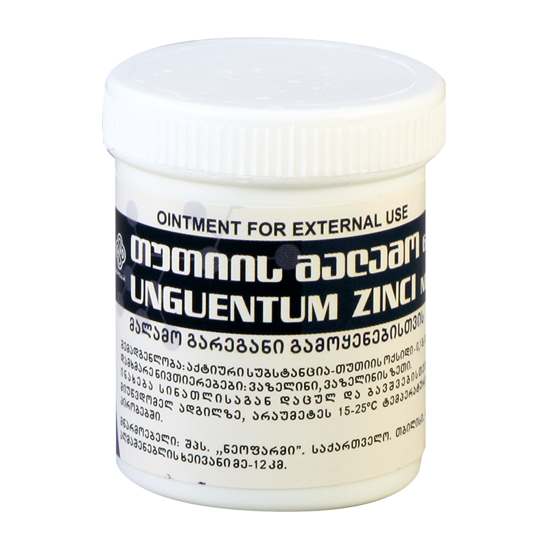 Zinc ointment 30 g (Neof) Aversi