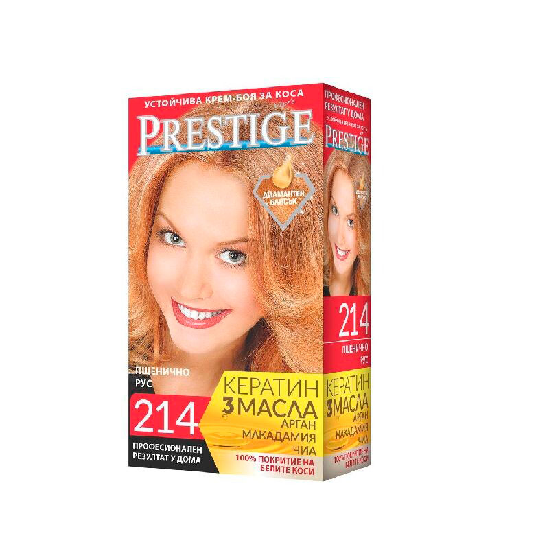Pretij-hair dye.N214 4171