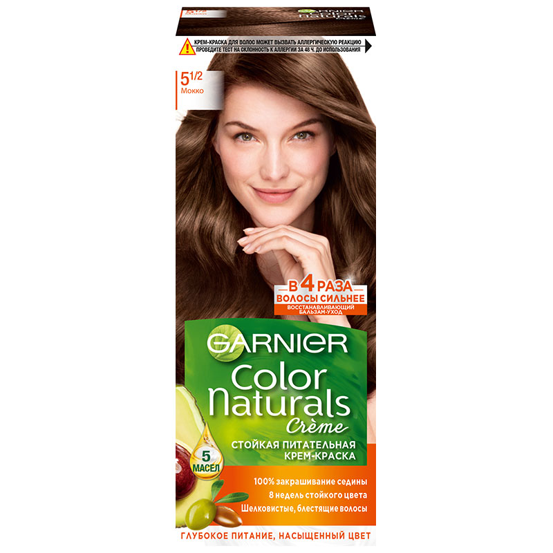 Garnier Color Nat. 5.1/2 (12) 