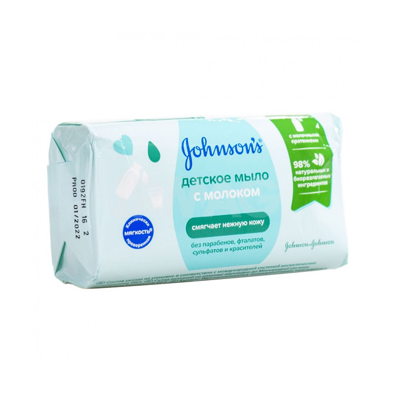 J&Jbaby shampoo 2819 Aversi