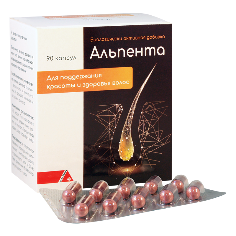 ალპენტა #90ტ