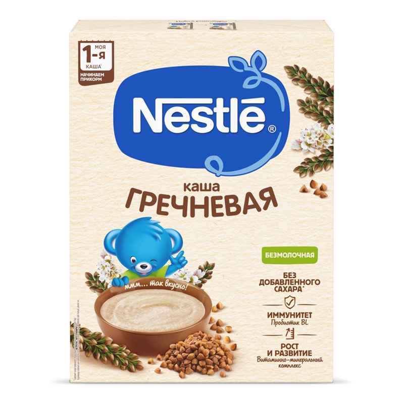 Бренды