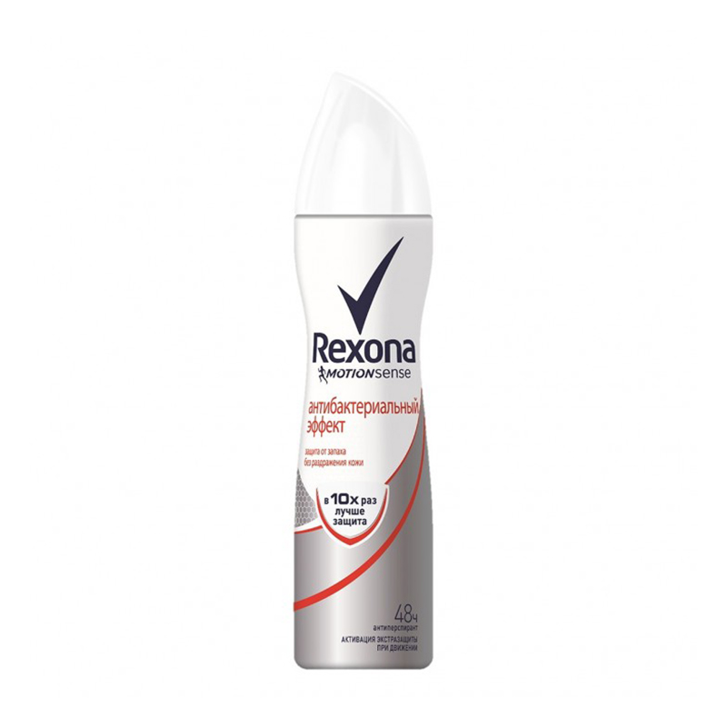 Rexona spray 150ml 6669