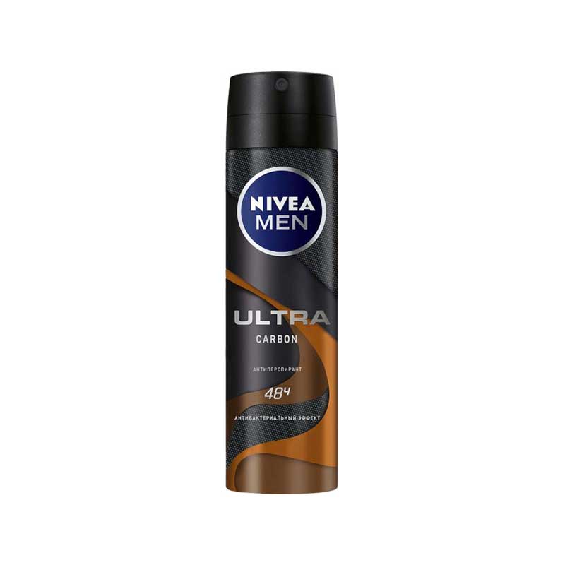 NIVEA Deo Spray Male