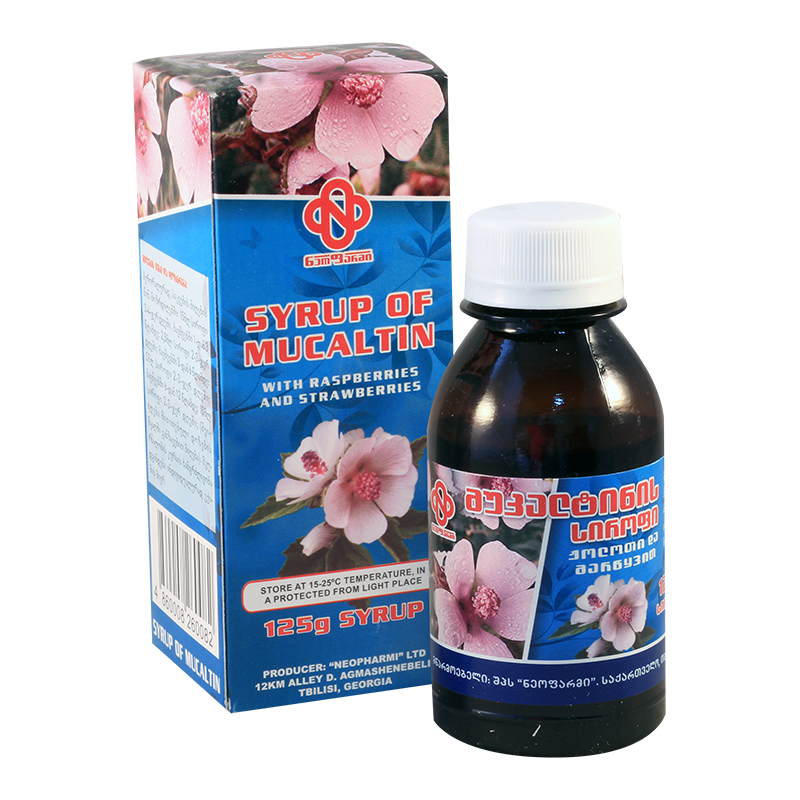 Mucaltin syrup raspberry 125m