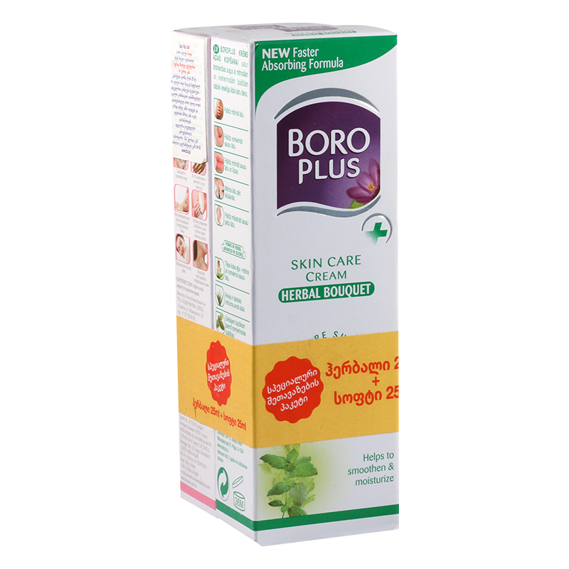 Boro plus 25g green/cr.gift