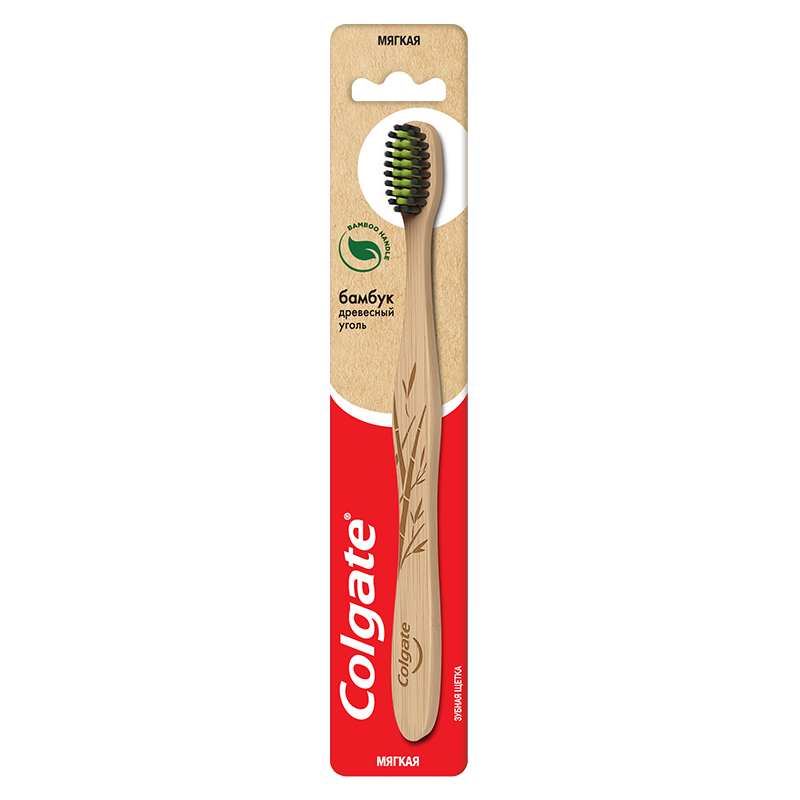 Colgate-tooth brush 0099