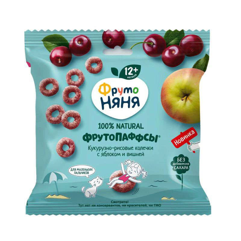 Fruto-crispy cereal with apple