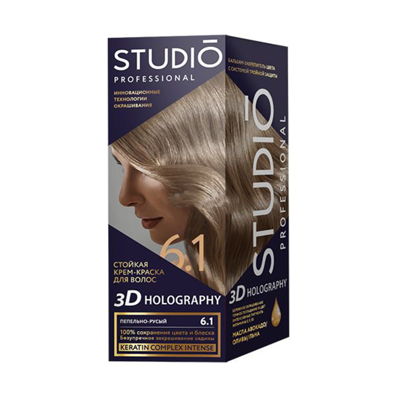 Gud-Studio hair dyeN6.1 3272