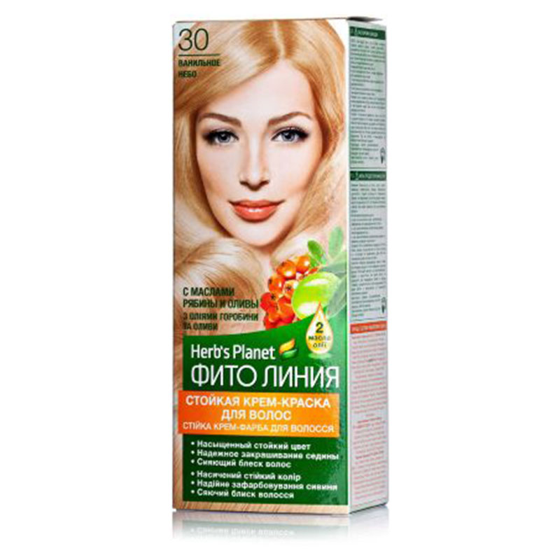 hair dye Phyto line30