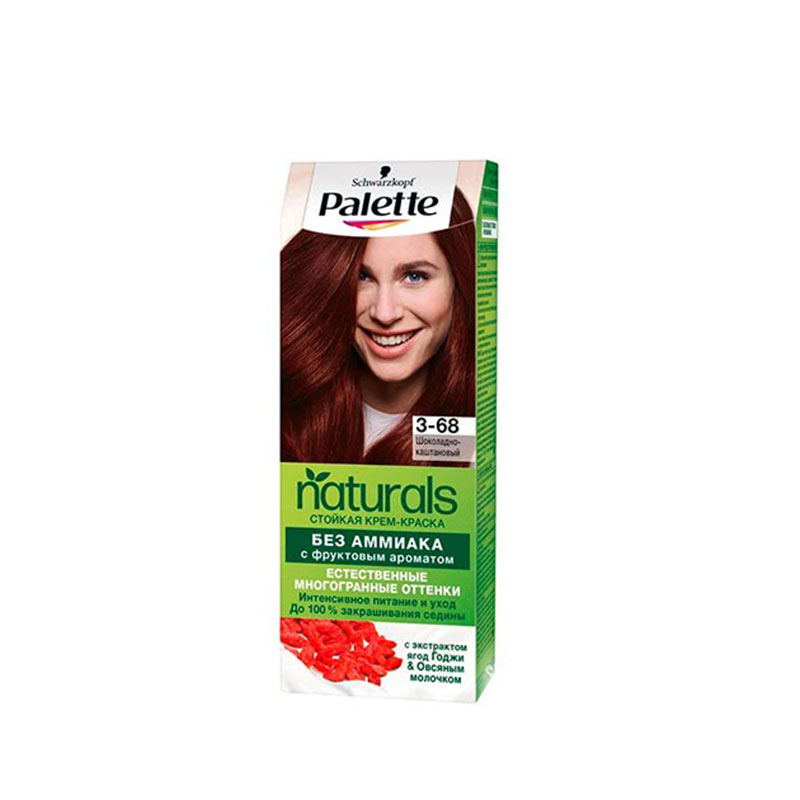 Palette Naturals 3-68 Шоколадн