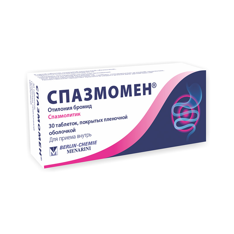 Әйелім маған және досыма онлайн порно түсірді Күйеуі мен оның досы қарт әйелді сиқытады.