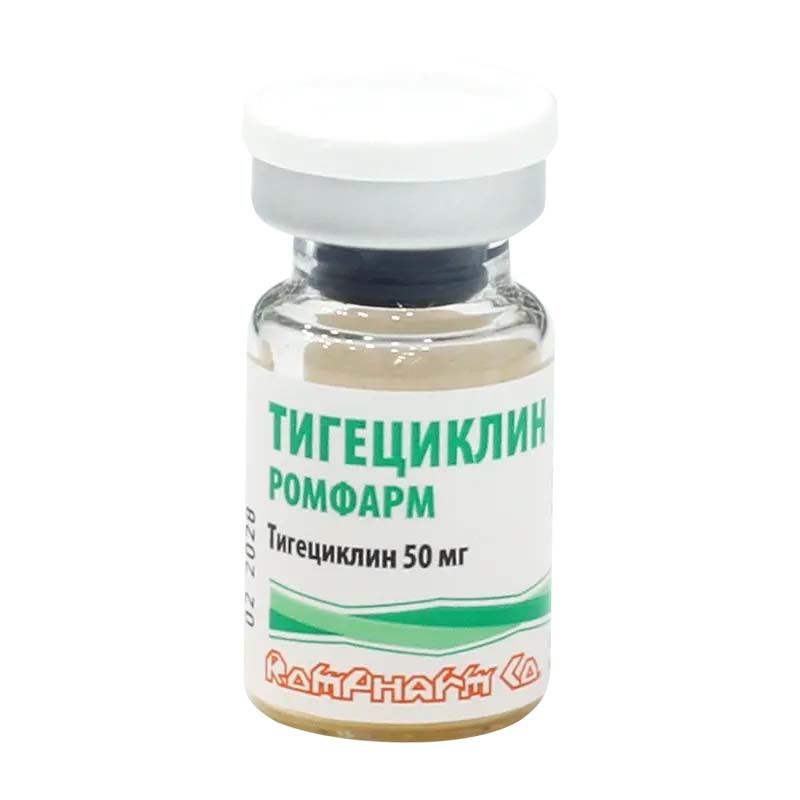Тигециклин Ромф.50мг #1фл