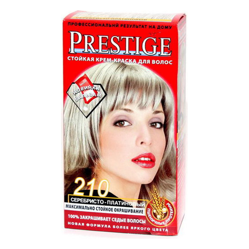 Pretij-hair dye.N210 0821