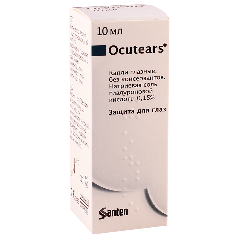 Ocuthears 0.15% 10ml eye drops