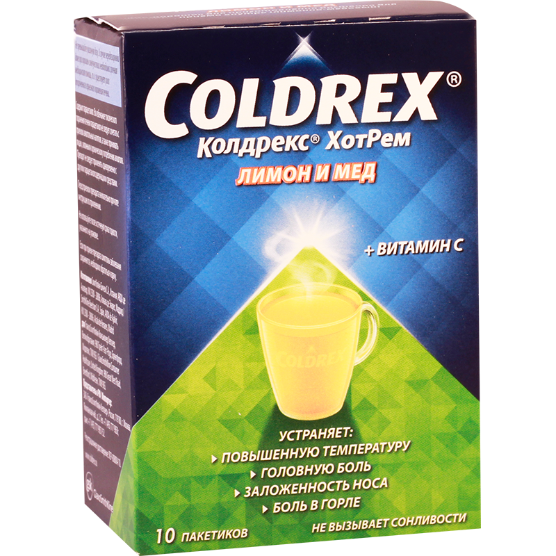 Coldrex hotrem(honey,lemon)#10