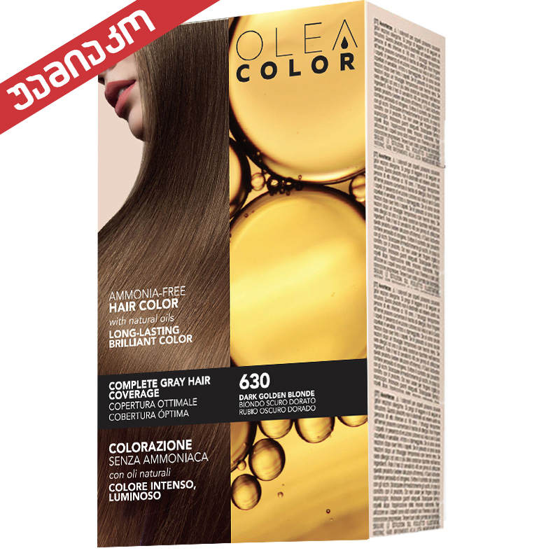 Olea Color Hair Dye 630 Dark Gold/Brown