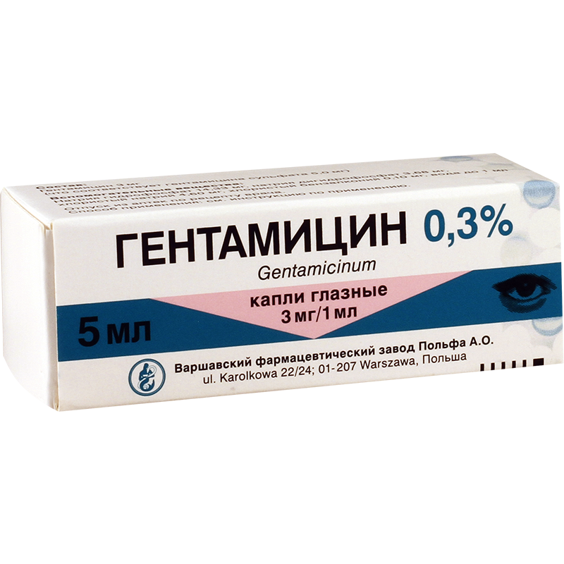 Гентамицин 40мг/мл. Гентамицина сульфат глазные капли. Гентамицин 0.3 глазные капли. Гентамицин 2.0.