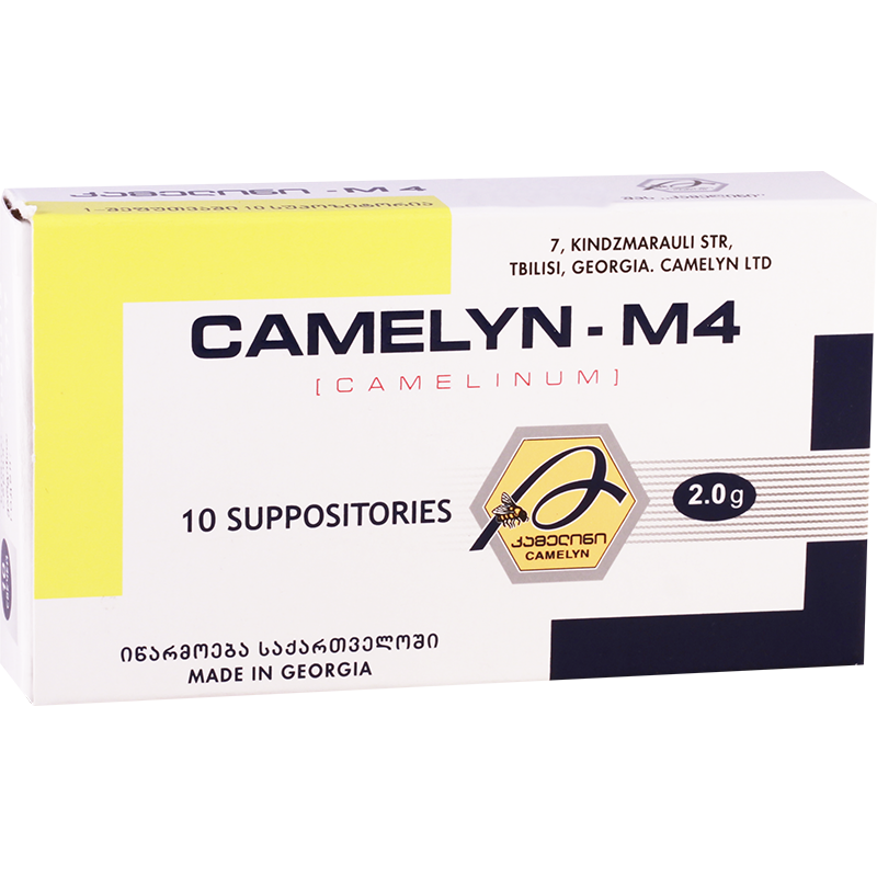 Camelin4 10 supp. 25618 National Surgery Center