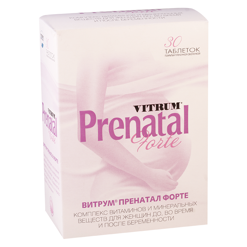 Витрум прилетал витамины. Витрум пренатал форте. Пренатал форте. О. Пренатал форте.