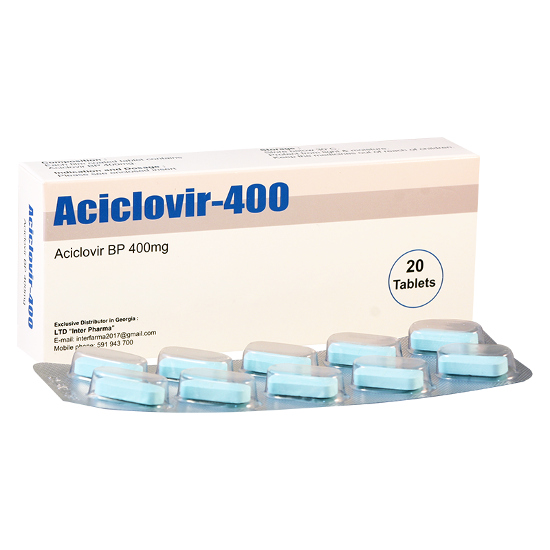 აციკლოვირი 400მგ #20ტ