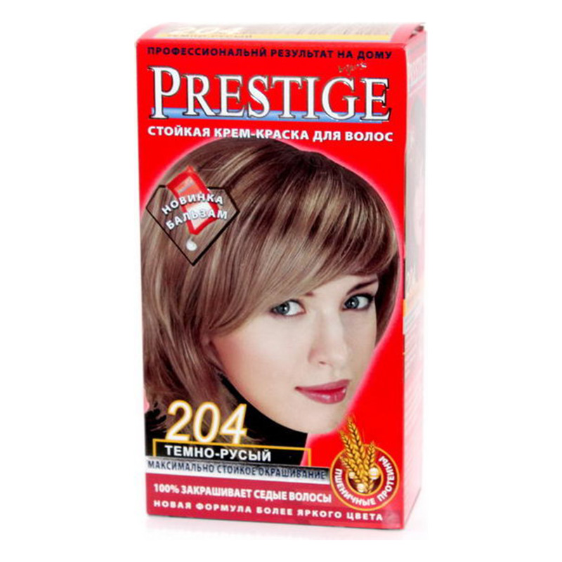Pretij-hair dye.N204 4126