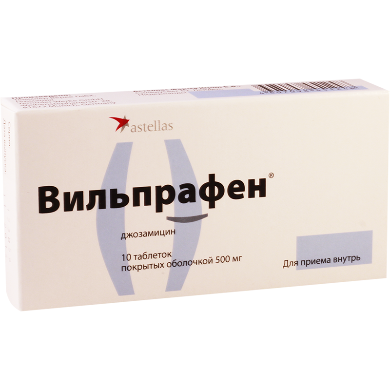Вильпрафен купить в наличии. Вильпрафен джозамицин 500 мг. Вильпрафен солютаб 500 мг. Антибиотик вильпрафен 500 мг. Таб джозамицин 500 мг.