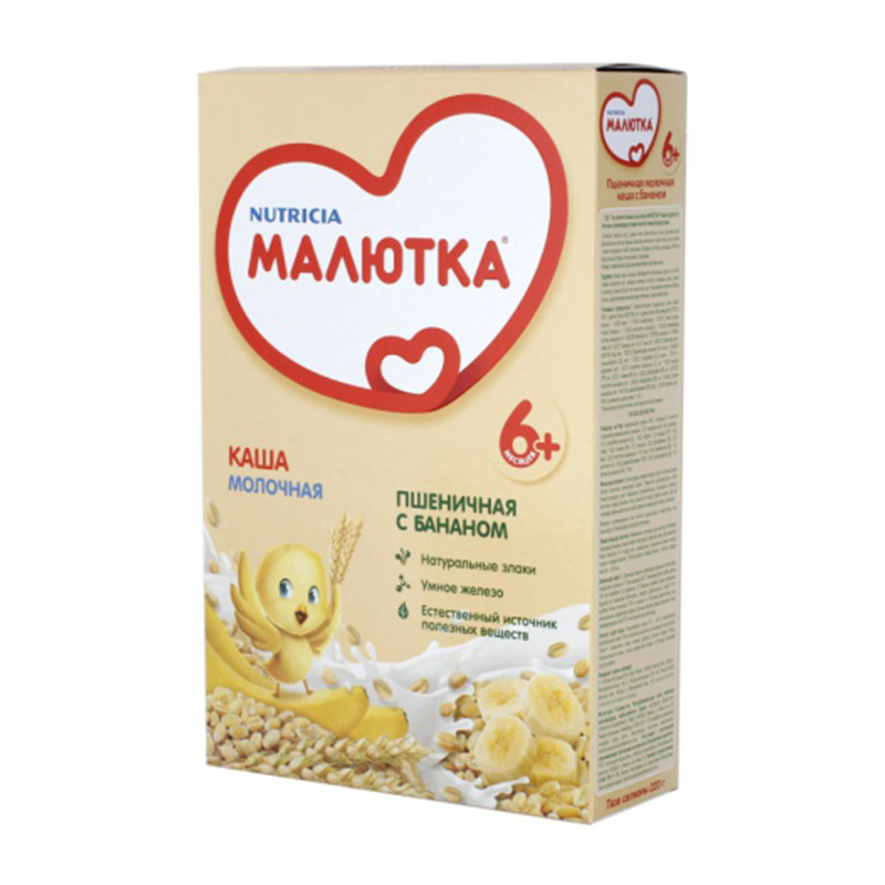 Maliutkakasha grain/banan220g Aversi