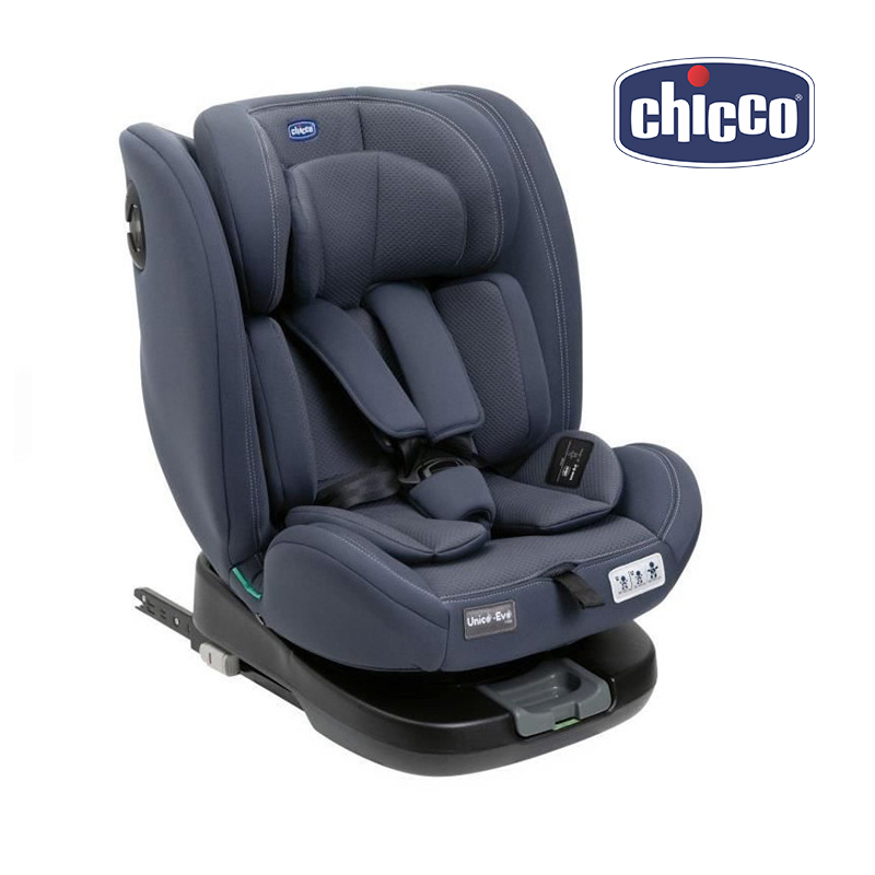 Чикко детское автокресло SEAT2FIT I-SIZE 0+ (коричневое)(45-105см)