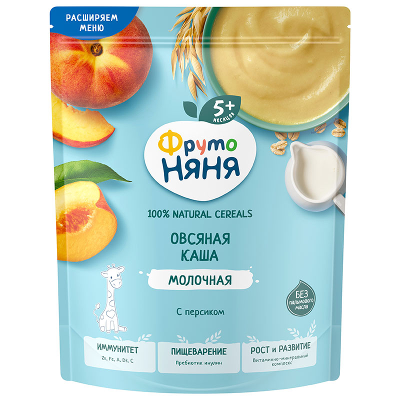 ბრენდები