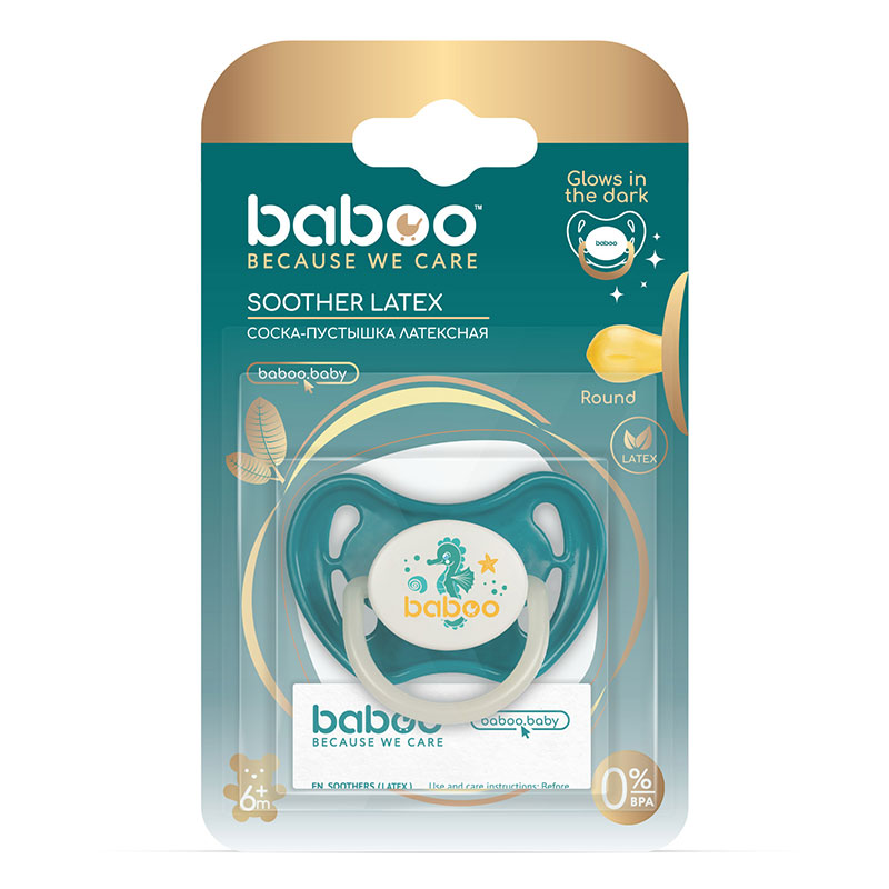 Baboo soother latex cherry PP 